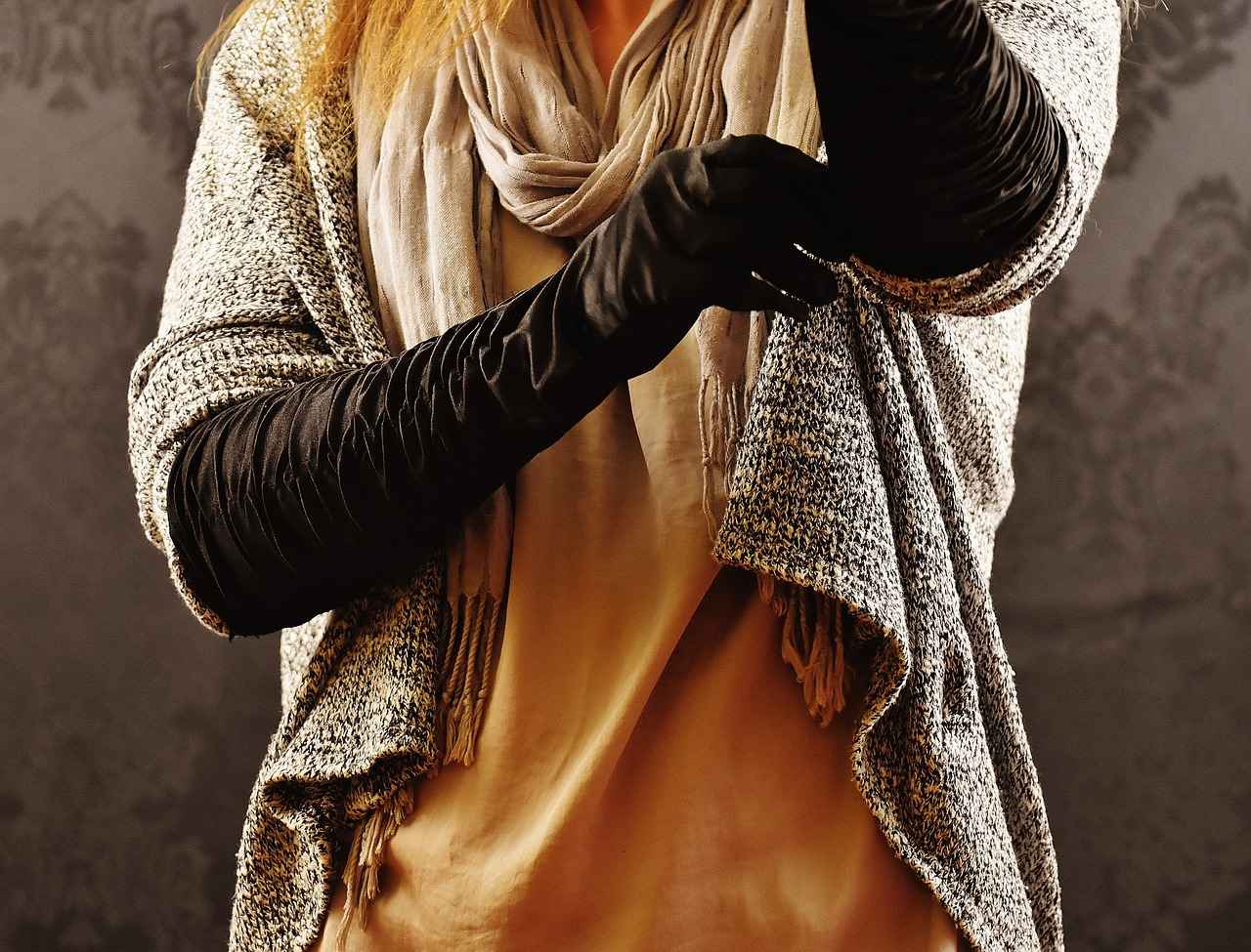 Sonbahar ve Kış Moda Trendleri