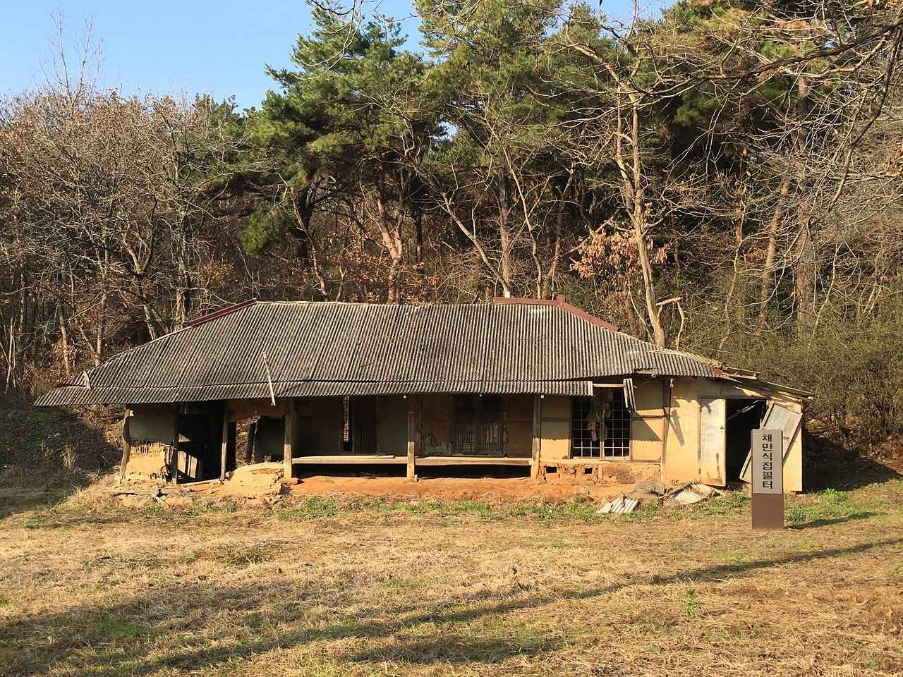 4. Aksesuarların Rolü